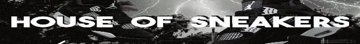 House-of-Sneakers:» Procurando um novo par de tênis?